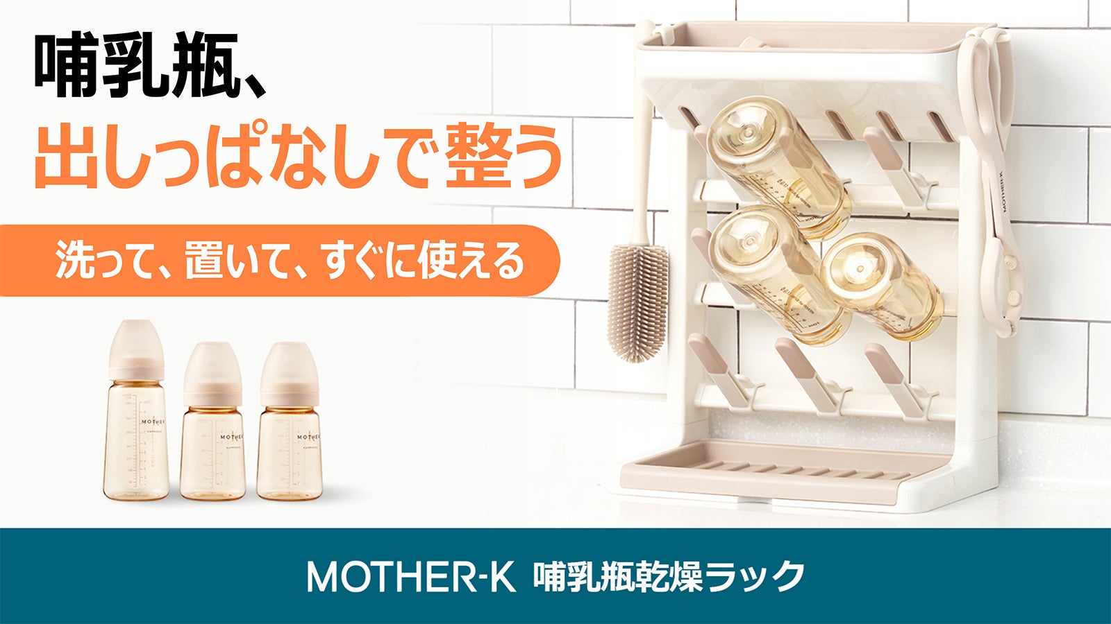 株式会社エミナル のプロジェクト｜マクアケ - アタラシイものや体験の