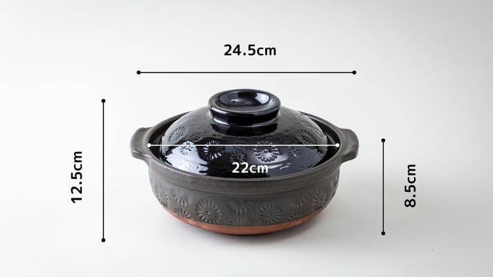 セラミック撥水で染みない・旨み深まる高蓄熱、こびりつかない黒三島