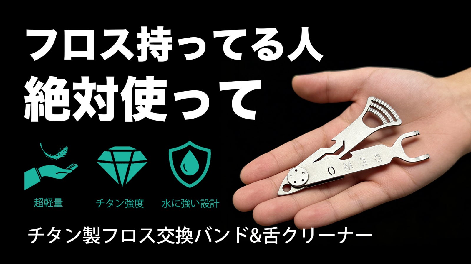IT STORE のプロジェクト｜マクアケ - アタラシイものや体験の応援購入