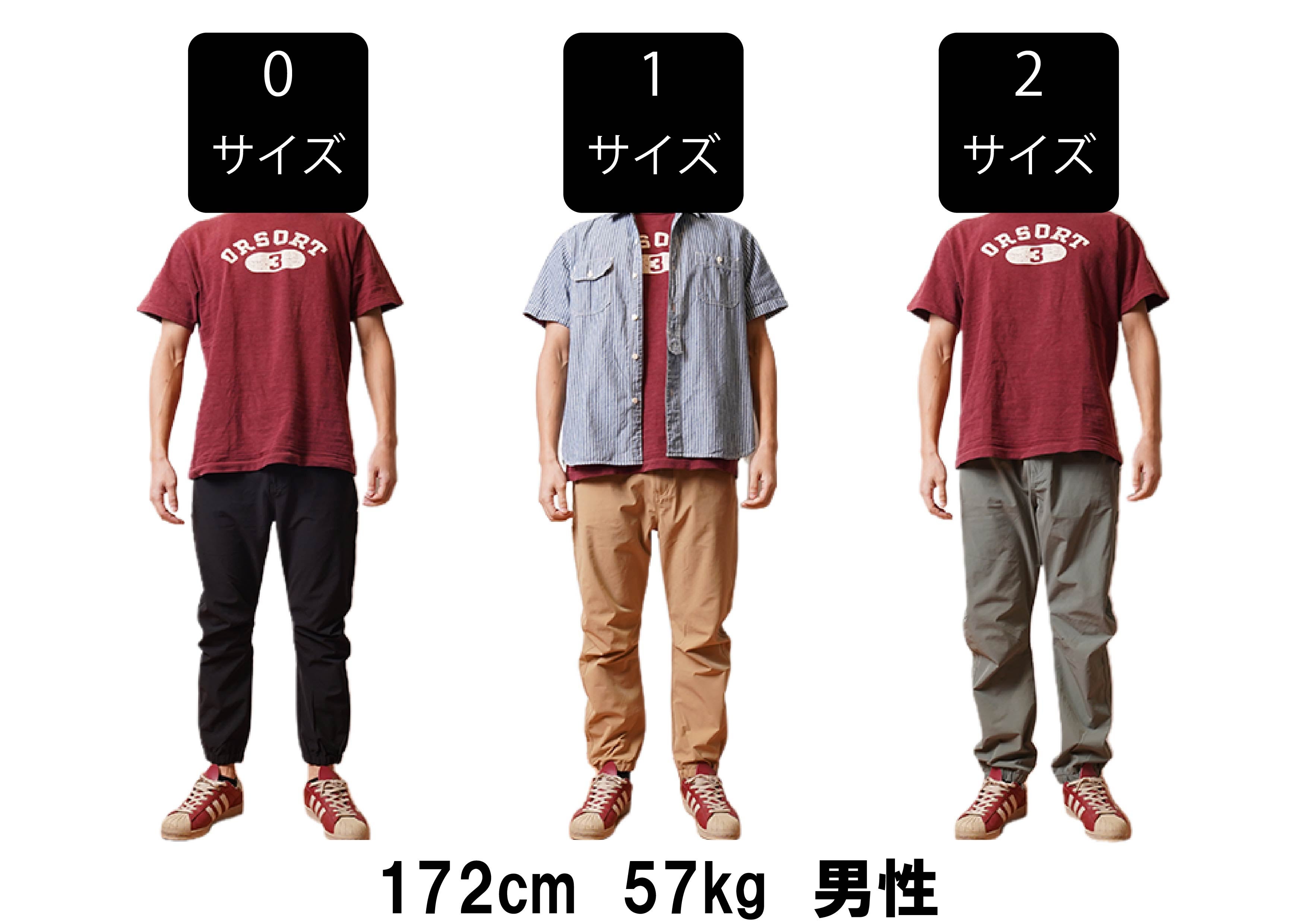 究極の進化】24h快適！超伸縮×撥水×楽々ウエストの魔法のガジェット