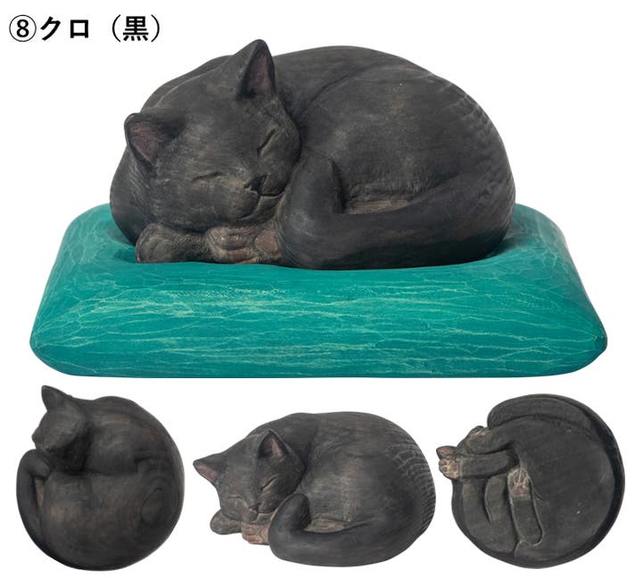 2月22日（猫の日）記念！ 笑顔と幸運を授ける『木彫りのアンモニャイト