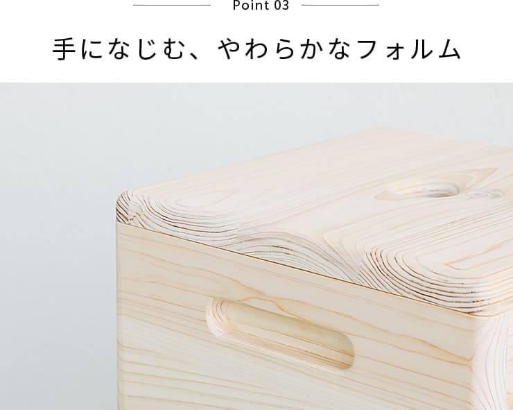 家具の街・大川の職人が手がける、熊本産ひのきの無垢材を使用した