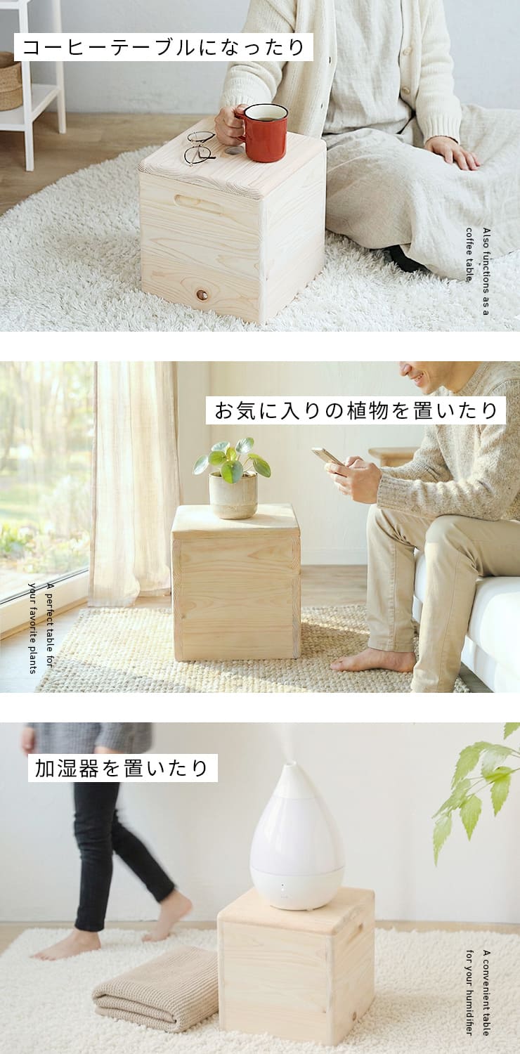 家具の街・大川の職人が手がける、熊本産ひのきの無垢材を使用した