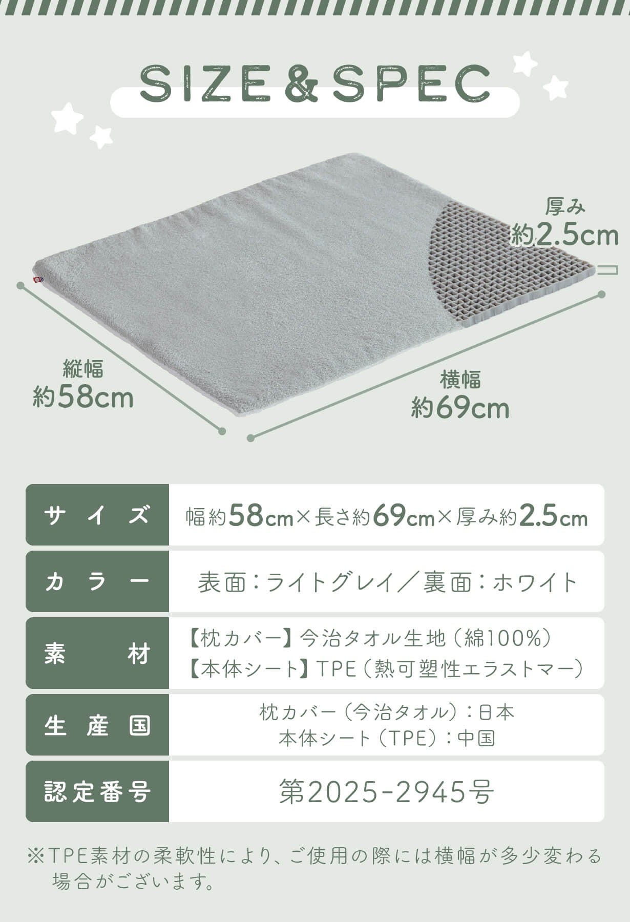 今治タオル形を変えてつかう枕✨新発売!現在完売品 形を変えてあなたに寄り添う！寝具専門店が作る今治タオルを使った枕の