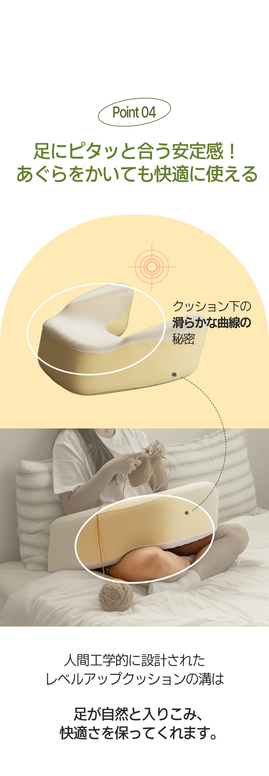 GFRIEND シンビ　クッション 楽天市場】[マラソン限定]5%OFFクーポン5/9 20時~ ビーズクッション 1