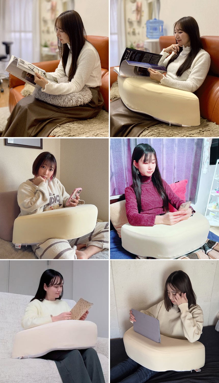 長時間のスマホや手芸が驚くほど快適に。小柄な方専用レベルアップ