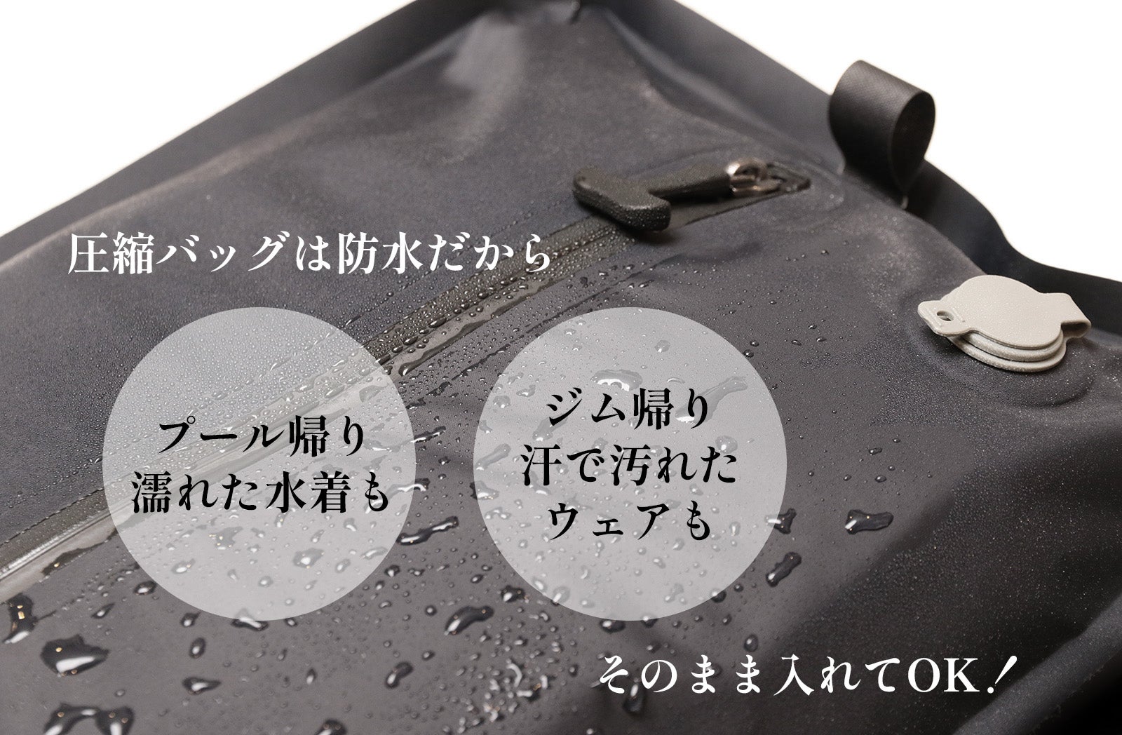 オール耐水レザー】ジムも、出張も、雨の日もこれ一つ。多機能レザー