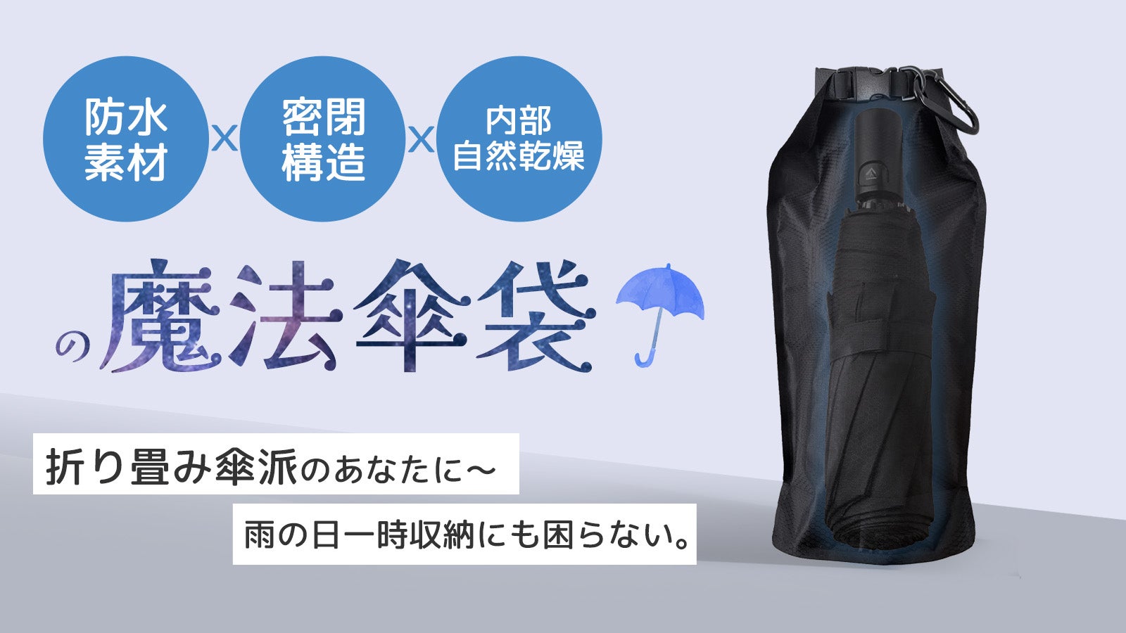 中西俊夫を救え！ チャリティシングル企画