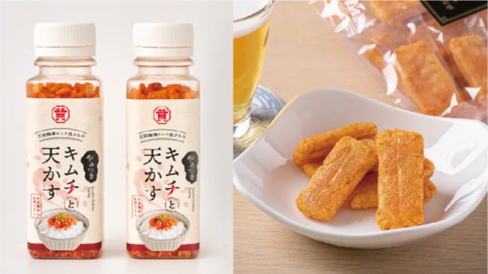 キムチ屋が本気で作った「食べる調味料」。新感覚トッピング｜やみつき