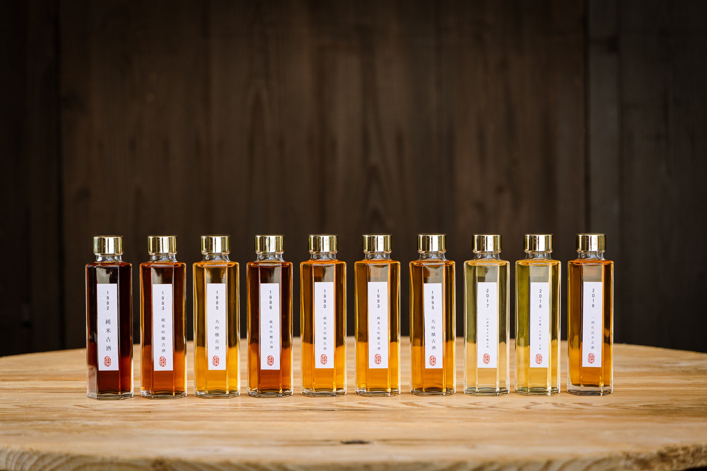 創業300年の酒蔵の44年熟成のヴィンテージ古酒を飲み比べ。限定セット