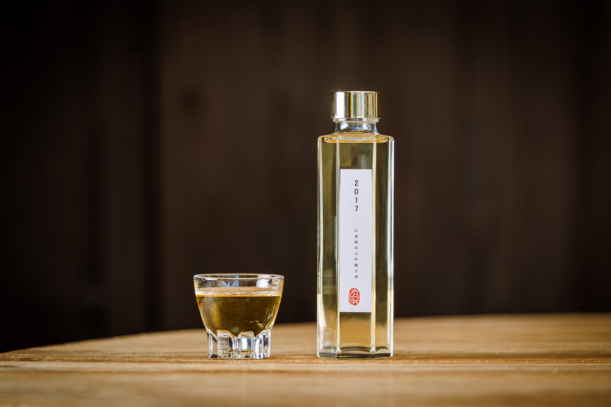 創業300年の酒蔵の44年熟成のヴィンテージ古酒を飲み比べ。限定セット