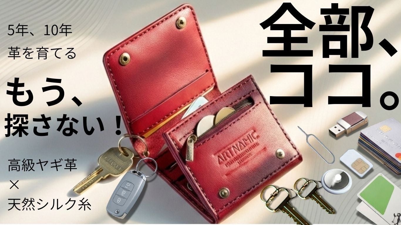 main_50543.jpg?version=