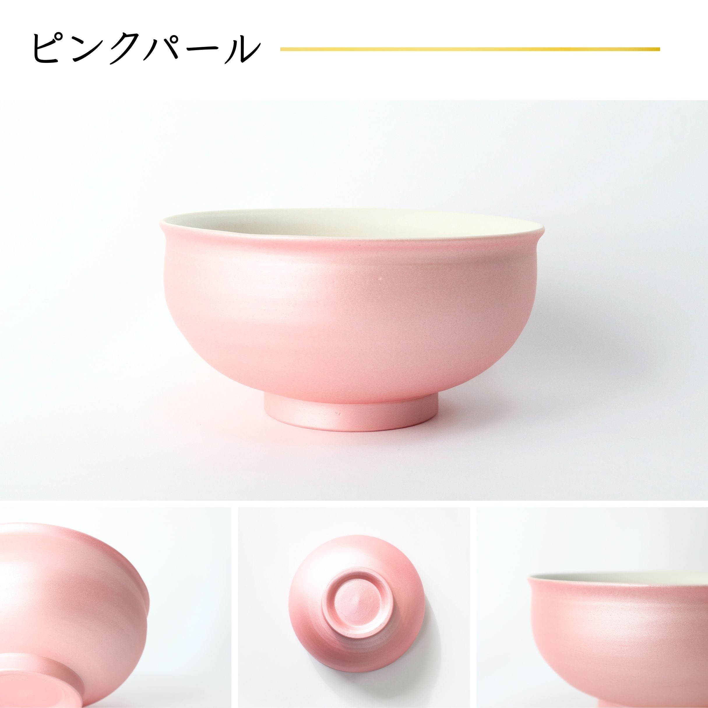 毎日の食卓に日本の伝統技術を。お手入れ不要の漆マルチボウル｜食洗機