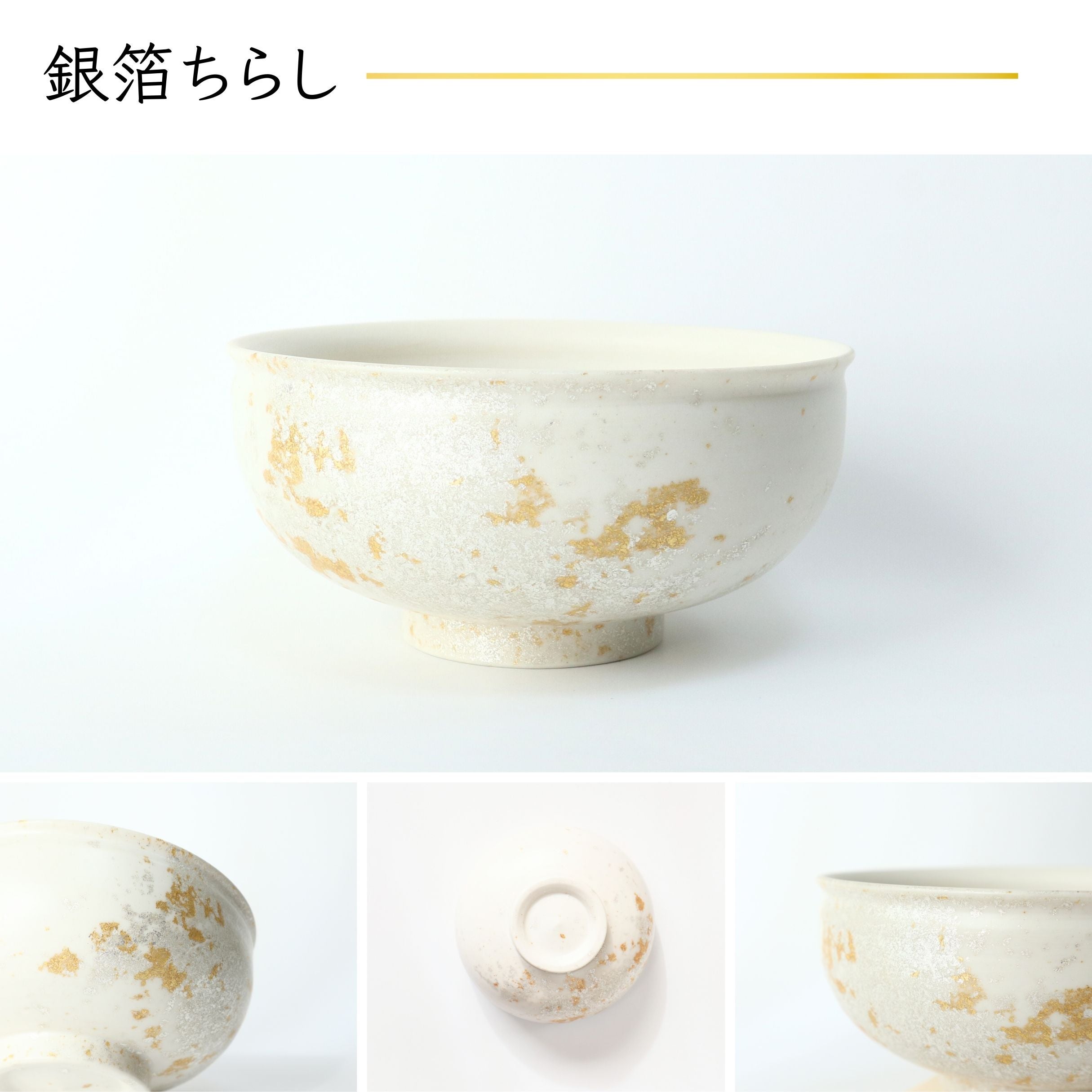 毎日の食卓に日本の伝統技術を。お手入れ不要の漆マルチボウル｜食洗機