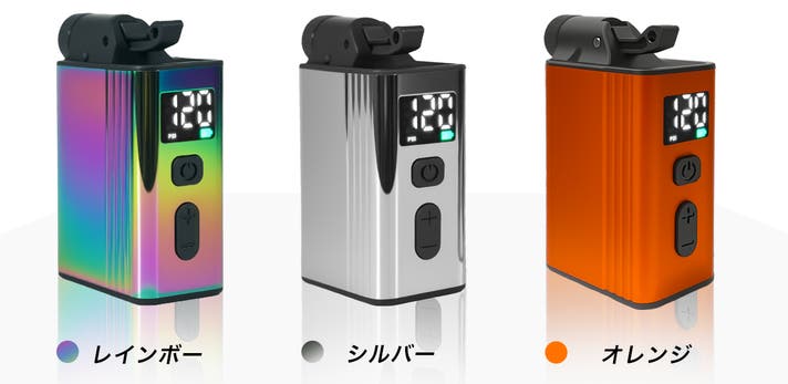 シリーズ史上最小】アルミメッキで美しく進化した5in1ミニ電動空気入れ