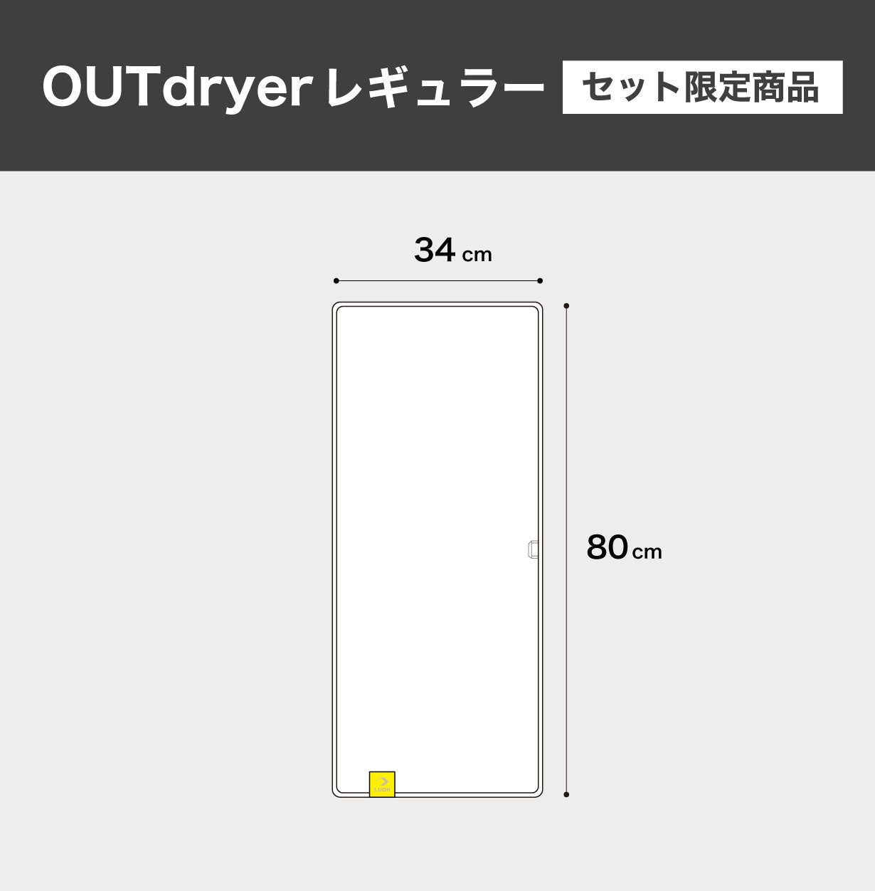 魔法瓶ブランケット発】ムレない、締め付けない、ノーパンで穿ける