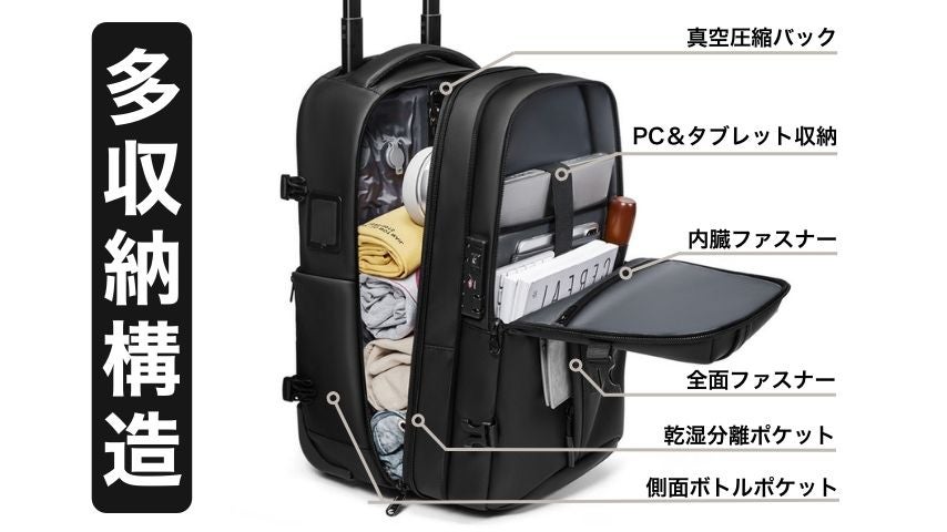 激安！希少！国内高級一流メーカー新品未使用現行モデル！大型両開き仕様-①　遮光 車両情報:カワサキ Ninja ZX−25R SE | バイク王 相模大野店 | 中古