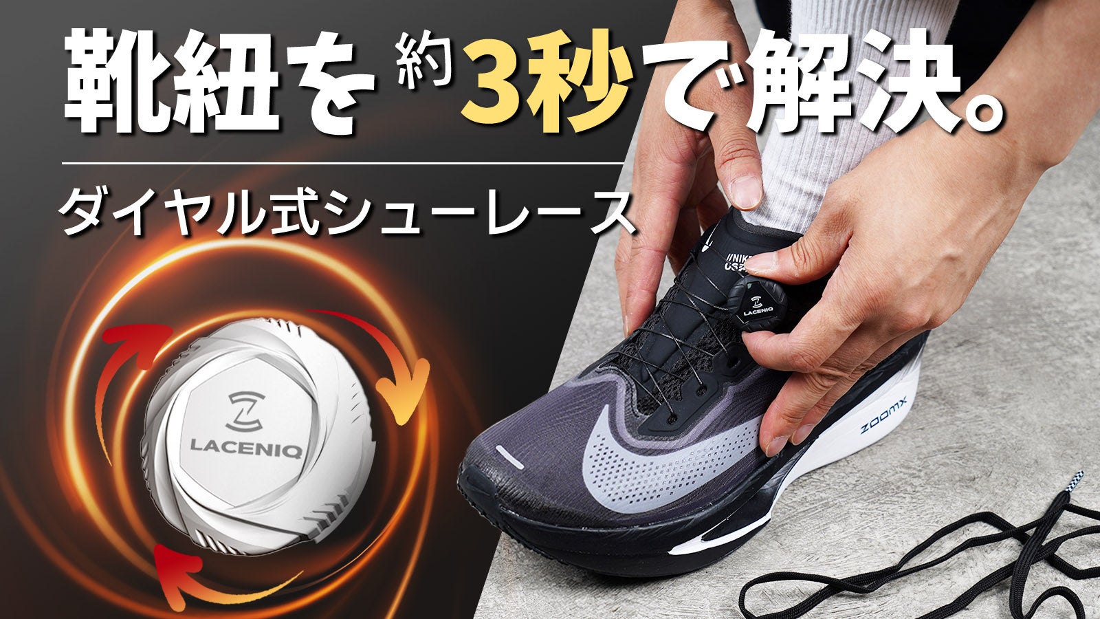 【本日締切〆】ウィメンズ27.5  　ナイキスニーカー　箱、紐3種、ヒールプロテクター付き ナイキ ウィメンズシューズ、ウェア、アクセサリ.オンラインストア