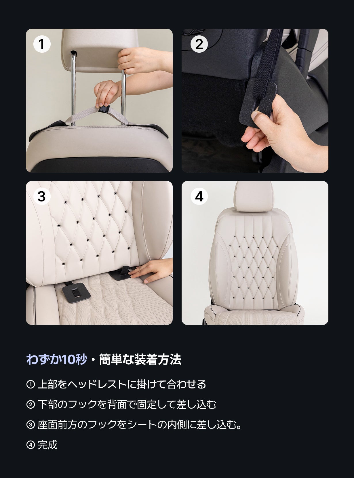 商品番号33］純正ヘッドレスト＆オットマンピロー 【公式通販】