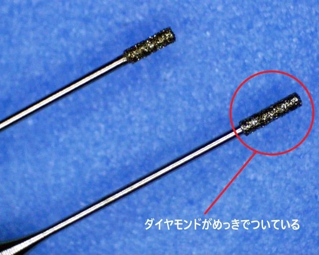 天然ダイヤモンドのピンセットが進化！クラフテムメディカルグリップ