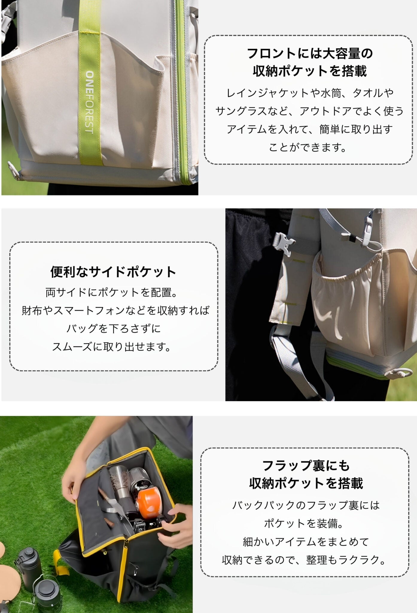 電動アシスト＆バイク専用のために作られた、憩いの場を設けるテーブル