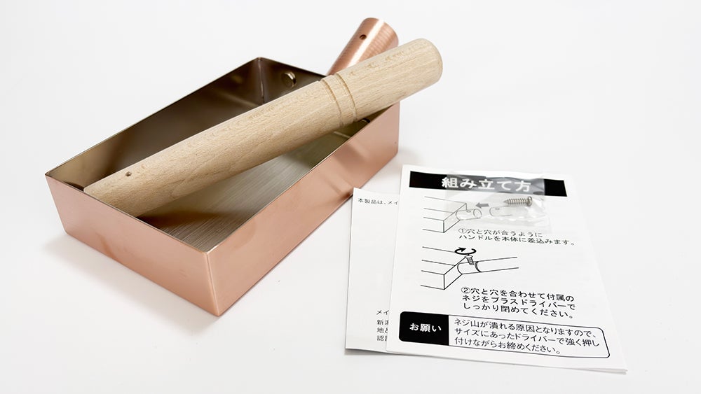 気まぐれ値下げtaxco銅製ソースパン3個セット 燕三条産 プロの焼き上がりをご家庭で。熱伝導で極上のふわふわ食感