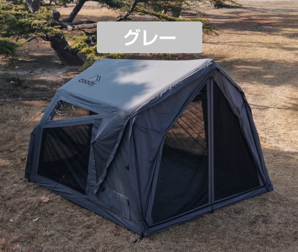 【新品同様】coody ヨストナ ブラック ＋ 連結キット ソロでも存在感！ベストナと連結できるcoodyエアテントYUSTONA