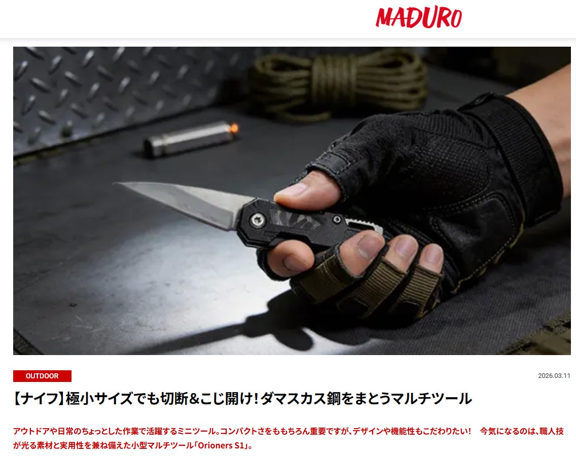 (未使用･未開封品)　ＳＰ ダイグラインダー SP7200 og8985z 未使用・未開封品) SP ダイグラインダー SP7200 og8985z 【公式通販】