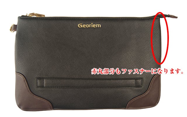 結婚式のクラッチバッグはこれで決まり！『Onni Bag（オンニー