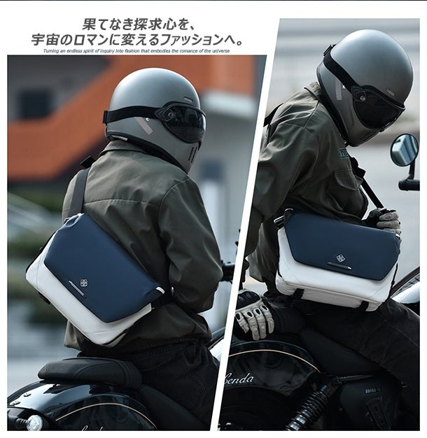 CETFRO HANSE】1 つで通勤旅叶う!理想のメッセンジャーバッグ CETFRO HANSE】1 つで通勤旅叶う!理想のメッセンジャーバッグ
