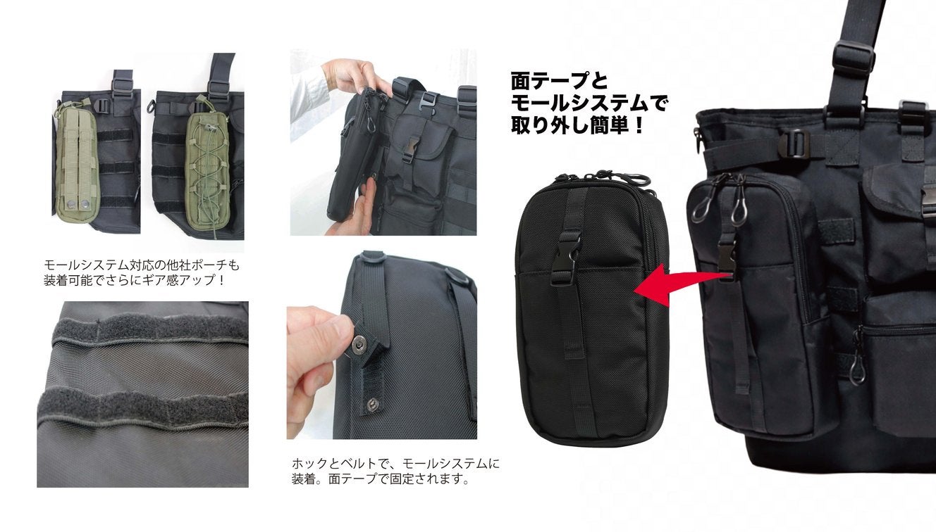 進化版】2泊3日出張もこれ1つ。ポーチ＆リュックにもなる35L大容量