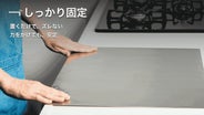 燕三条】切る・こねる・守る。解凍にも使える4in1純チタンまな板