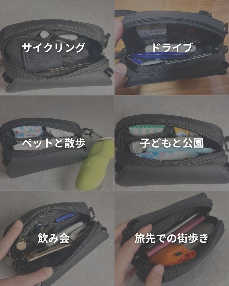 財布はいらない。ポケットは使わず両手をフリーにする究極の『ポケット
