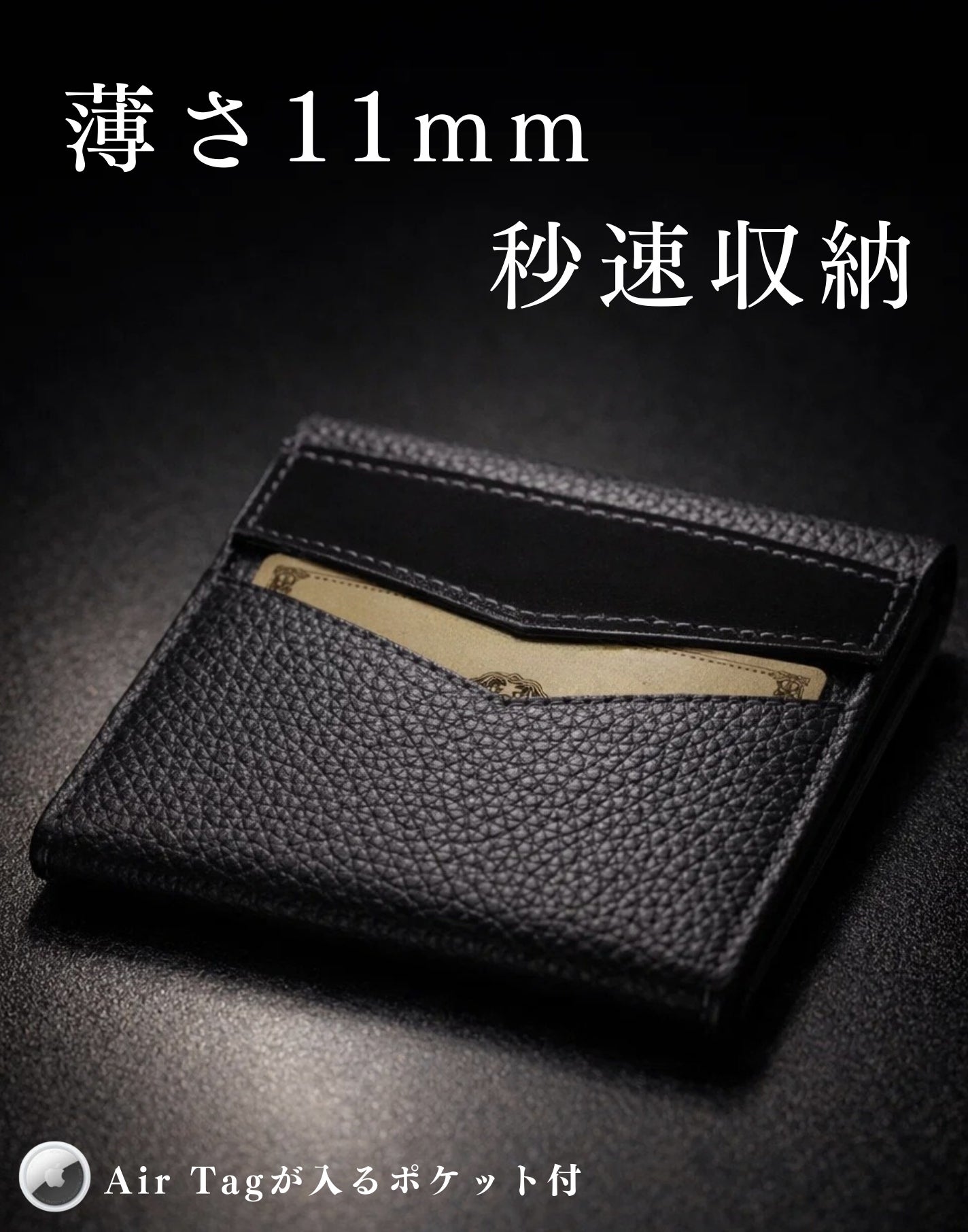 財布　専用 DVERG ドベルグ RIDGE MOUNTAIN GEAR R ZIP WLT XーPAC for 財布 小銭