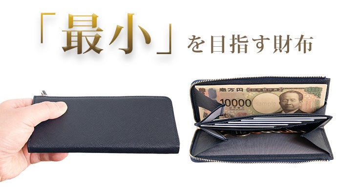 【極美品】 ケース 小銭入れ ブラック サフィアーノ プラダ コインケース（小銭入れ）/クレジットカードケース 財布
