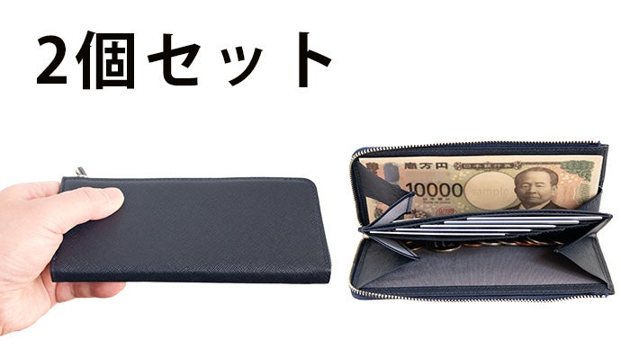 最小を目指して。開いた瞬間に中身を一望。気品溢れるサフィアーノ