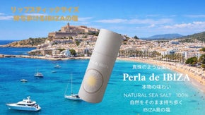 IBIZA島の塩田で生産された携帯サイズの伝統的な天日製法、金箔炭塩が誕生