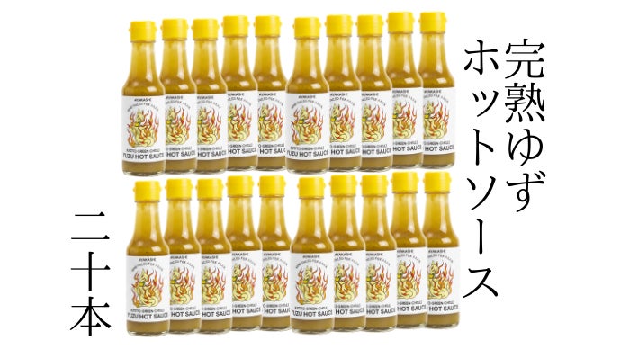 あこしゆ アシックス×キコ・コスタディノフのタビスニーカー「LYASA FF」高