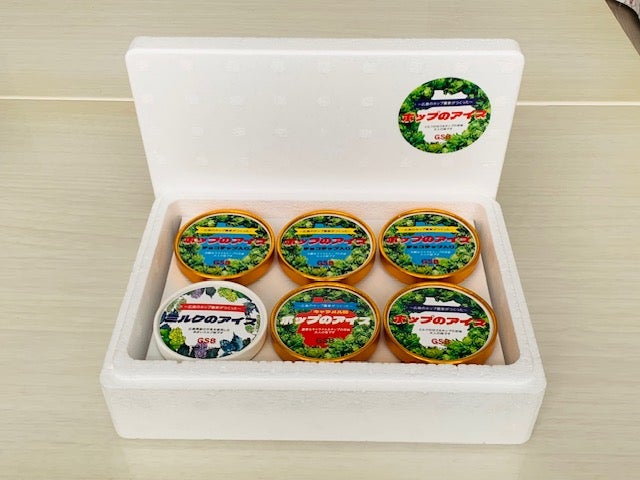 甘くて苦い『ホップのアイスクリーム』に新商品『チョコチップ入り』が