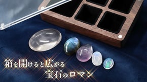 【2026年ビッグストーン宝石箱】クリスタル&4大ジュエル アソートメント