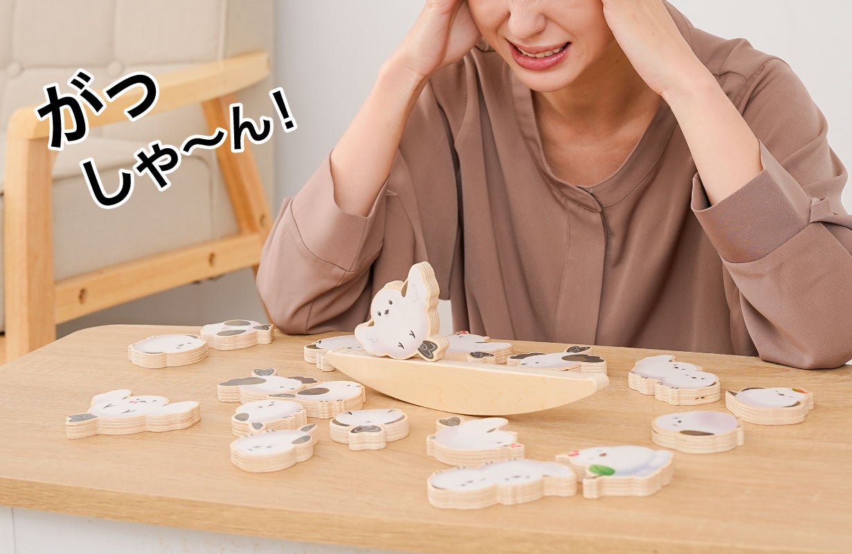 積むほど夢中、笑顔で熱中！揺れて楽しいかわいいシマエナガの脳トレ