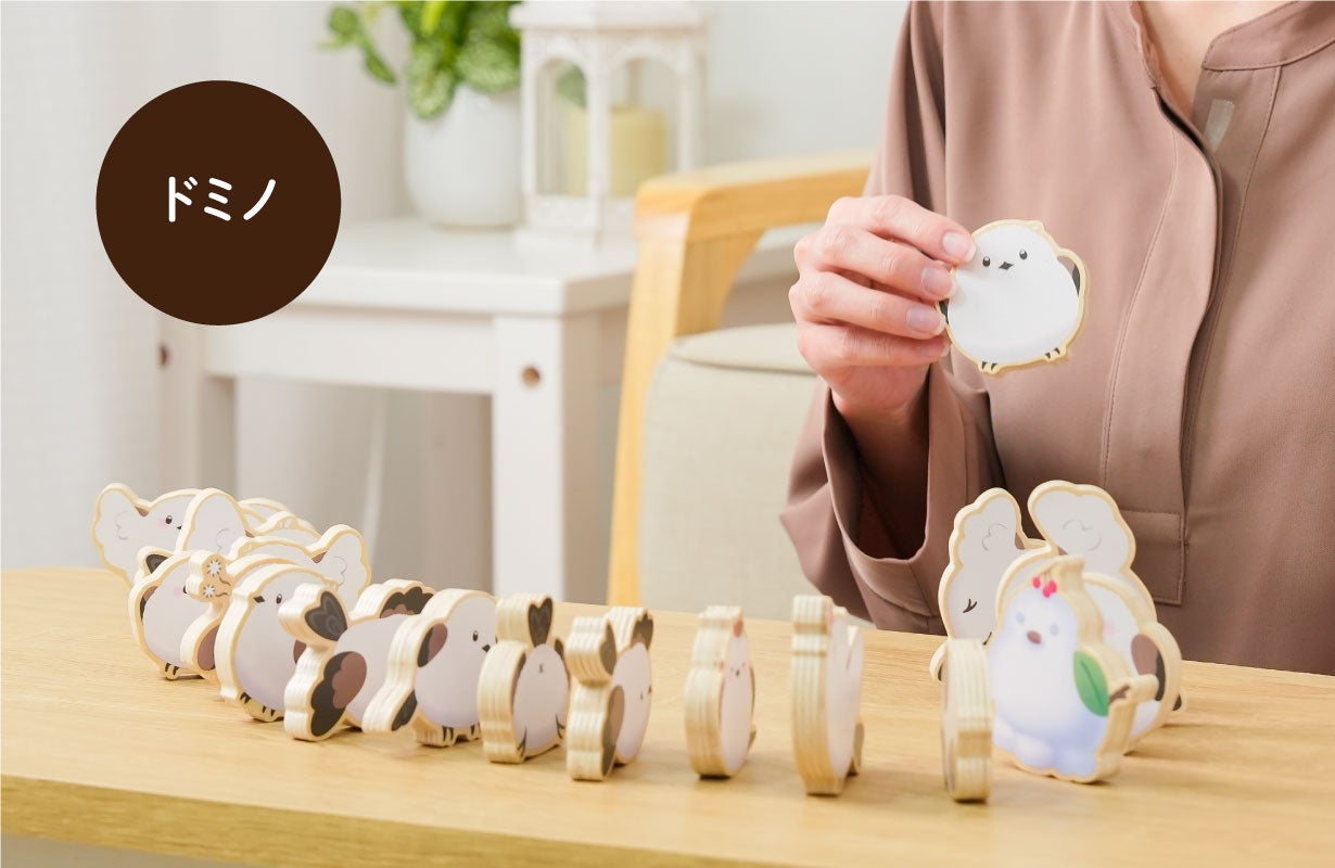 積むほど夢中、笑顔で熱中！揺れて楽しいかわいいシマエナガの脳トレ