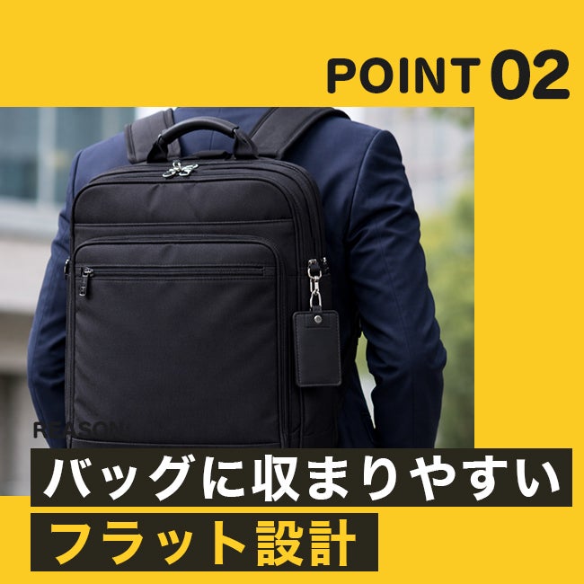 〇Of61 未使用 真空圧縮 バックパック トラベルバッグ 空気を抜いて、出張を身軽にする。A4サイズの超圧縮トラベルバッグ