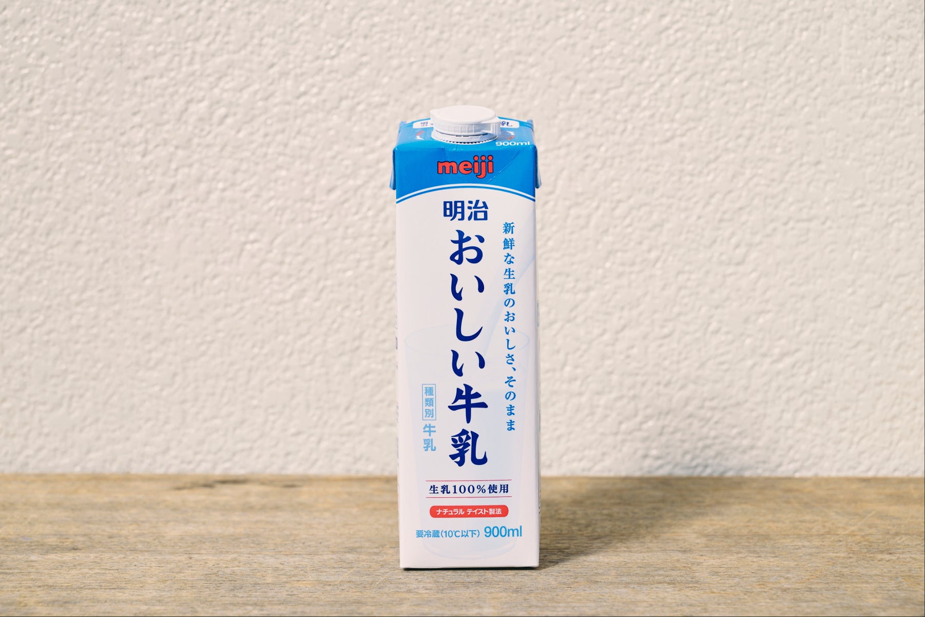 ほぼ牛乳パックで出来たアップサイクル「MILK BAG」のミニトートバッグ