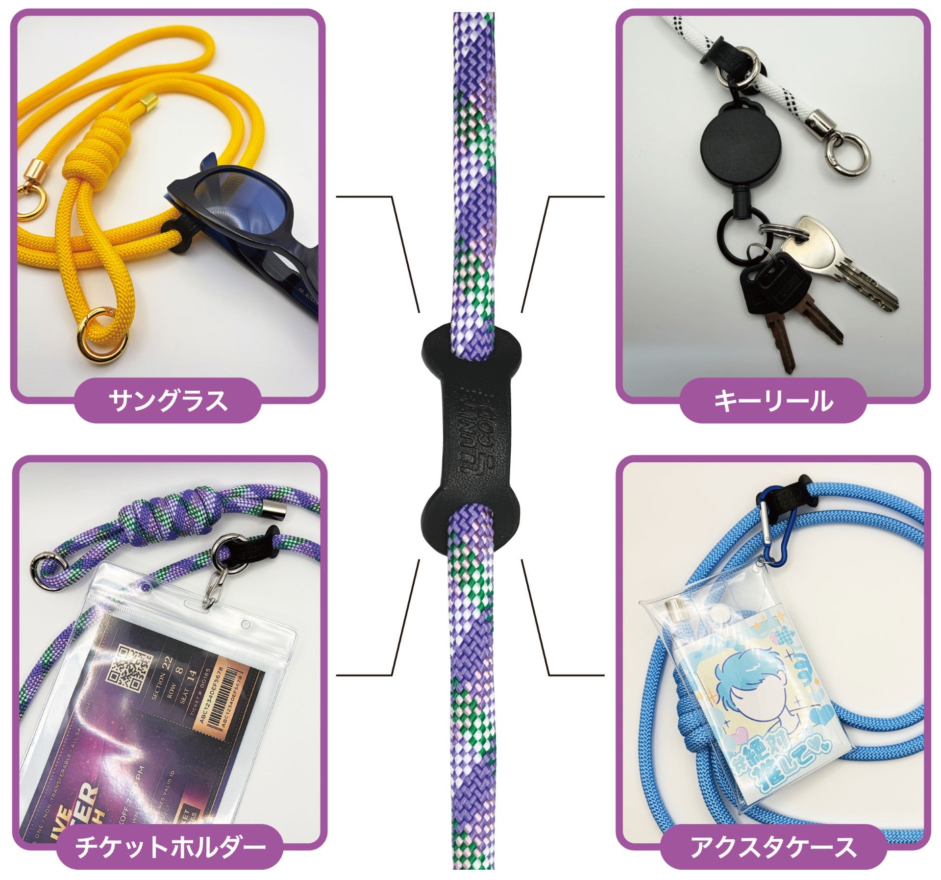 全14色｜推しカラーを身につける。ねじれに強くしなやか、伝統組紐