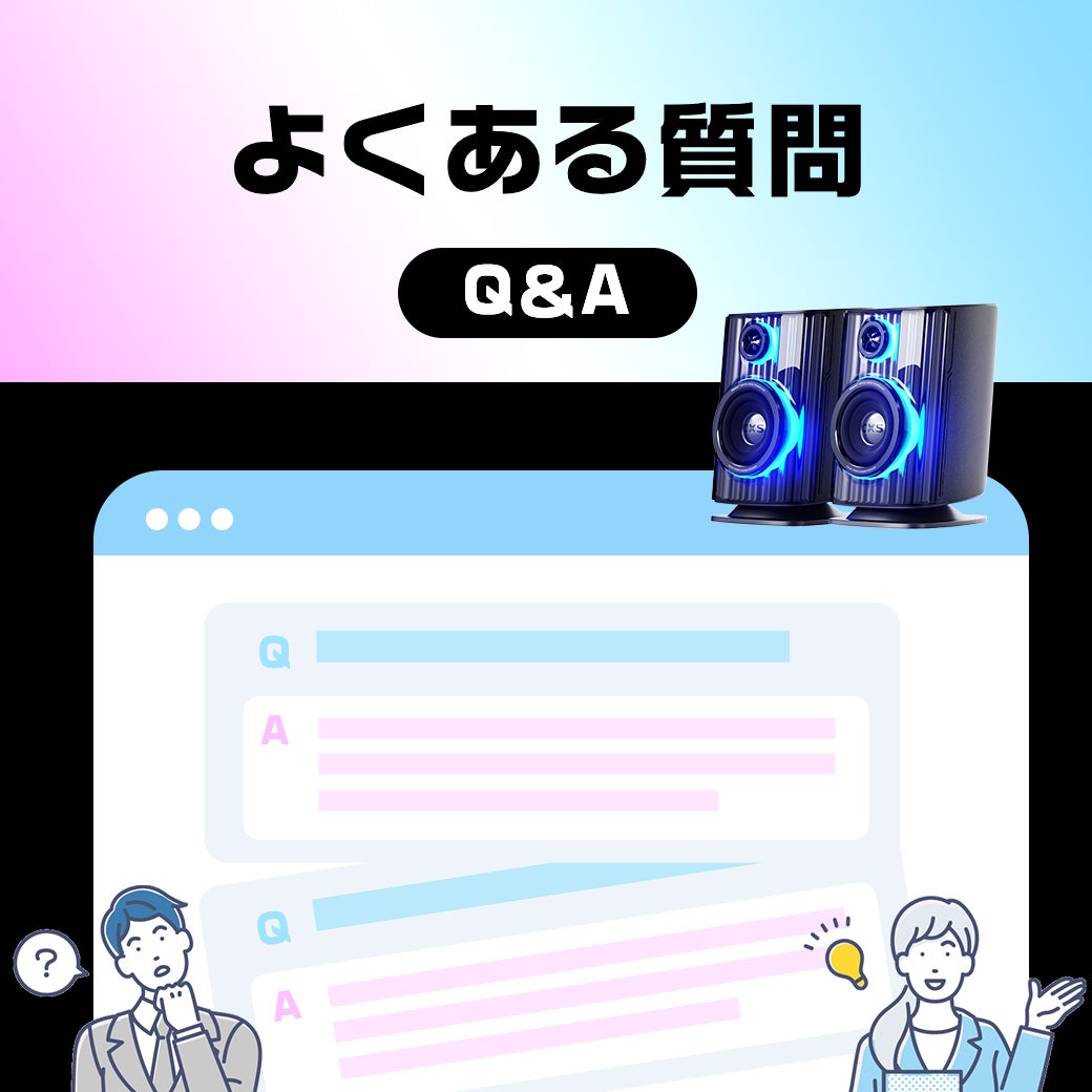 Makuake｜【コンパクト×シネマ級】「天空スピーカー」が創り出す本物の