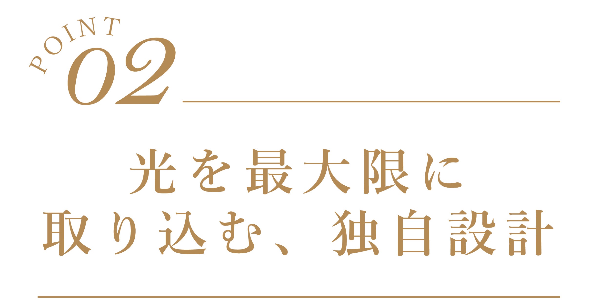 ダイヤを超える輝き！隕石から生まれた4色のモアサナイトから選べる