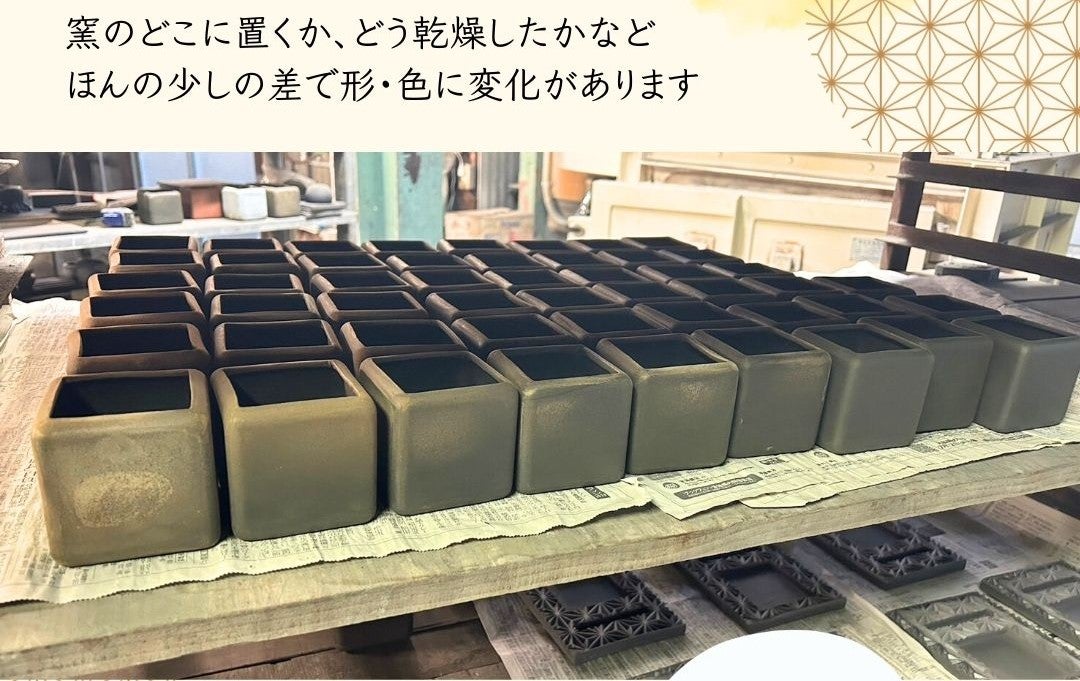 気軽に炎のゆらぎを楽しむ贅沢。日本の伝統技術を使ったいぶし銀の卓上