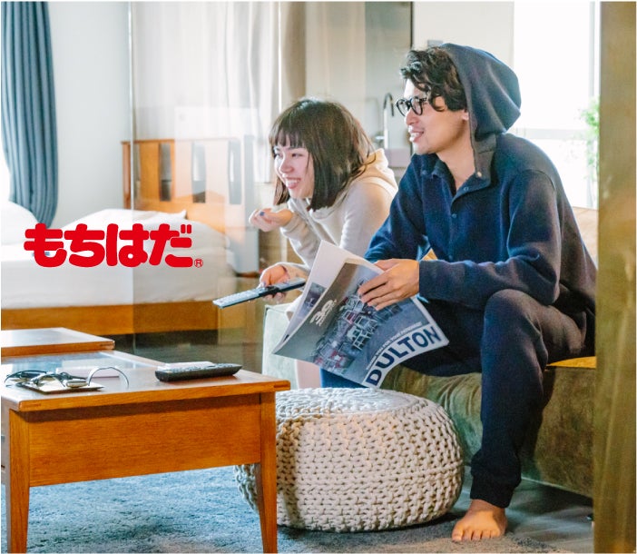 ルームウェア・パジャマ mogra ふわぬくマイクロファー首あったか前開きパジャマ 通販【ニッセン】