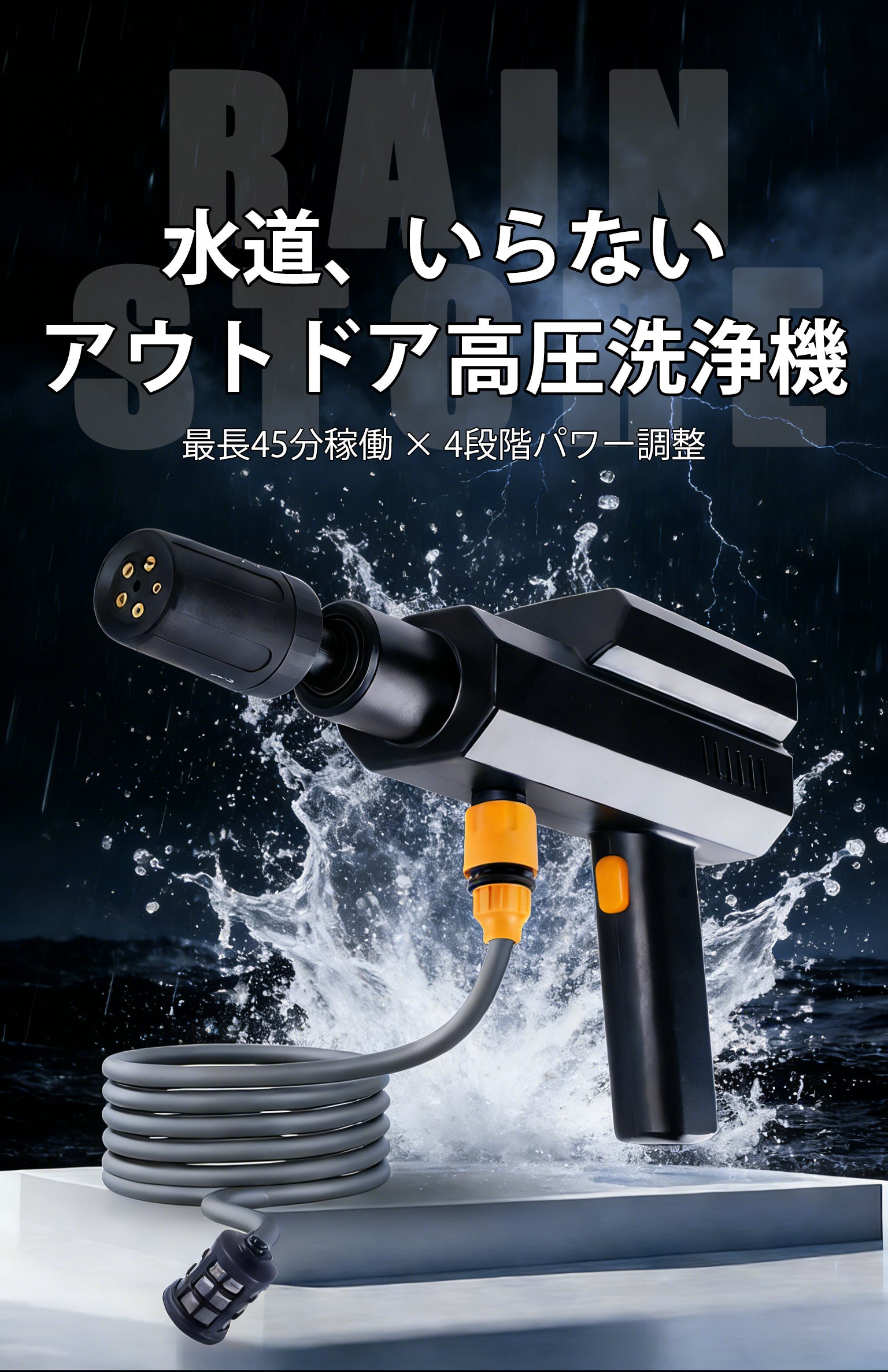 高圧洗浄機 売ります！ 未開封です！！ 蔵王産業 ZAOH 高圧洗浄機 静音タイプ ZS-705-10 Vittorio ＜High＆Low